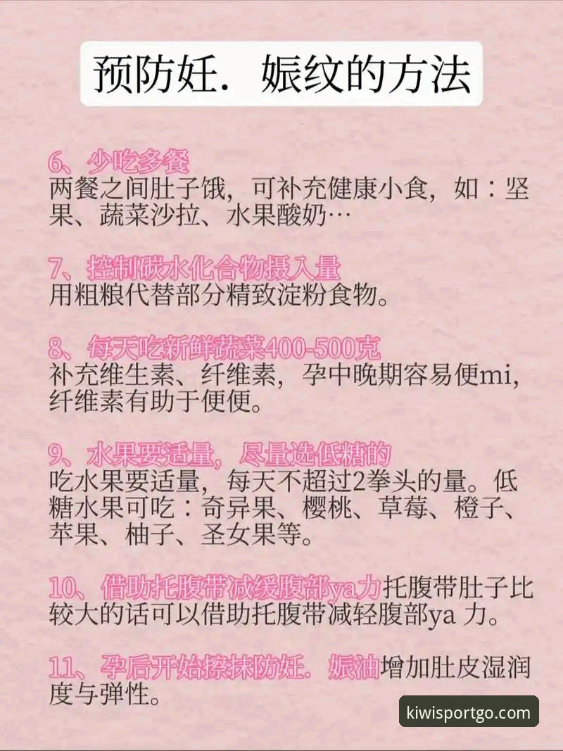 奇异果体育注册2026最新版本 奇异果体育平台vs传统体育平台:2026新版注册体验对比分析